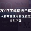 55125中国彩吧论坛福彩试机号