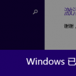 天齐网首页3d图谜专区