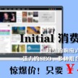 香港今晚开什么码结果075